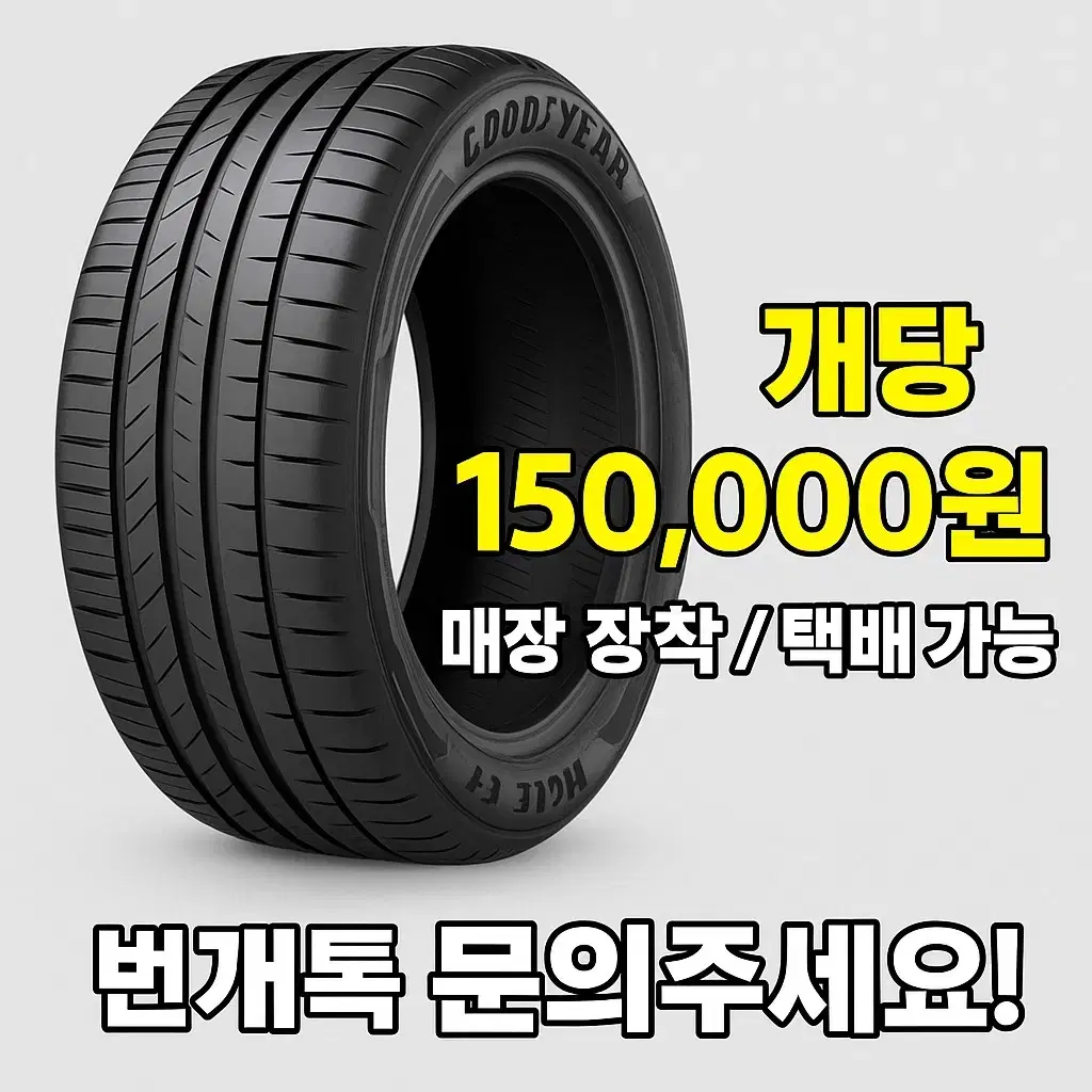 thumbnail-11